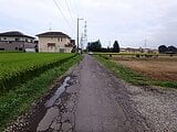 栃木県矢板市の国有財産物件 668万円 土地 1,630m²