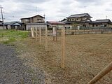 栃木県芳賀郡益子町の国有財産物件 204万円 土地 921m²