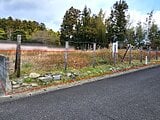 福島県双葉郡富岡町の国有財産物件 443万円 土地 659m²
