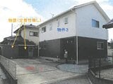 栃木県矢板市の競売物件 982万円 戸建て 108m²