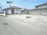 栃木県大田原市の競売物件 567万円 戸建て 84m²