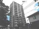 栃木県那須塩原市の競売物件 420万円 マンション 61m²