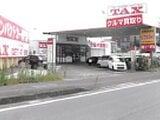 群馬県みどり市の競売物件 1,488万円 戸建て 146m&sup2;