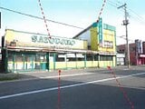 青森県弘前市の競売物件 1,375万円 戸建て 251m&sup2;