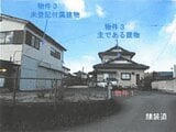 栃木県芳賀郡益子町の競売物件 370万円 戸建て 229m&sup2;