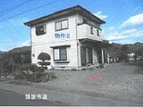 栃木県日光市の競売物件 207万円 戸建て 126m&sup2;
