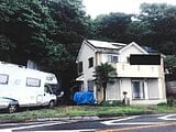 神奈川県愛甲郡愛川町の競売物件 752万円 戸建て 118m&sup2;