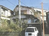 神奈川県秦野市の競売物件 271万円 戸建て 102m&sup2;