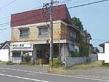 山口県宇部市の競売物件 346万円 戸建て 180m&sup2;