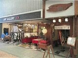 福岡県飯塚市の競売物件 394万円 戸建て 204m&sup2;