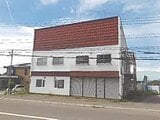 北海道亀田郡七飯町の競売物件 161万円 戸建て 417m&sup2;