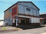 和歌山県御坊市の競売物件 226万円 戸建て 211m&sup2;
