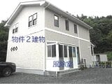 岩手県宮古市の競売物件 2,270万円 戸建て 123m&sup2;
