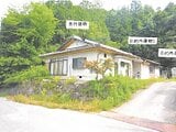 京都府南丹市の競売物件 202万円 戸建て 82m&sup2;