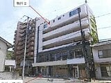 広島県尾道市の競売物件 582万円 戸建て 725m&sup2;