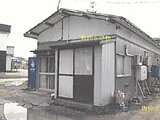 秋田県大館市の競売物件 474万円 戸建て 251m&sup2;