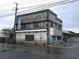 山形県東置賜郡川西町の競売物件 228万円 戸建て 383m&sup2;