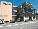 和歌山県西牟婁郡白浜町の競売物件 451万円 戸建て 1,063m&sup2;