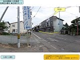 岩手県二戸郡一戸町の国税庁公売物件 673万円 戸建て 735m&sup2;