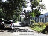 神奈川県相模原市南区の国税庁公売物件 780万円 土地 609m&sup2;