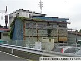 神奈川県横浜市旭区の国税庁公売物件 850万円 戸建て 281m&sup2;