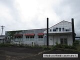 福島県相馬市の国税庁公売物件 1,060万円 戸建て 912m&sup2;