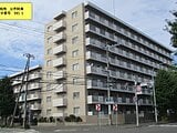 北海道札幌市東区の国税庁公売物件 1,569万円 マンション 85m&sup2;