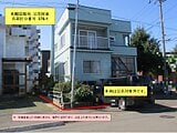 北海道札幌市北区の国税庁公売物件 1,724万円 土地 169m&sup2;