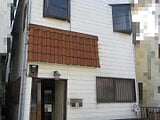 東京都大田区の国税庁公売物件 2,160万円 戸建て 58m&sup2;