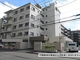 神奈川県横浜市港北区の国税庁公売物件 3,020万円 マンション 70m&sup2;