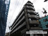 東京都荒川区の国税庁公売物件 3,460万円 マンション 57m&sup2;