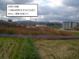 奈良県五條市の官公庁公売物件 106万円 農地 1,209m&sup2;