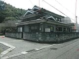 岡山県井原市の競売物件 913万円 戸建て 176m&sup2;