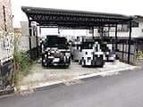岐阜県多治見市の国税庁公売物件 121万円 土地 198m&sup2;