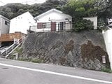 神奈川県横須賀市の競売物件 164万円 土地 296m&sup2;
