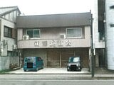 和歌山県新宮市の競売物件 724万円 戸建て 133m&sup2;