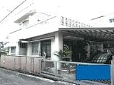 沖縄県那覇市の競売物件 364万円 戸建て 87m&sup2;
