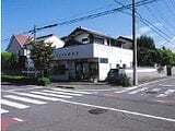 群馬県前橋市の競売物件 1,428万円 戸建て 253m&sup2;