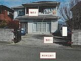 山梨県笛吹市の競売物件 467万円 戸建て 112m&sup2;