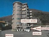 山梨県笛吹市の競売物件 1万円 マンション 55m&sup2;
