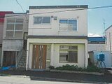 北海道札幌市北区の競売物件 659万円 戸建て 97m&sup2;