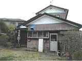 千葉県銚子市の競売物件 100万円 戸建て 111m&sup2;