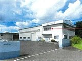 福岡県北九州市八幡西区の競売物件 1,960万円 戸建て 432m&sup2;