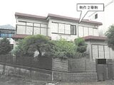 神奈川県横浜市保土ヶ谷区の競売物件 1,608万円 戸建て 116m&sup2;