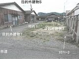 栃木県栃木市の競売物件 105万円 土地 1,212m&sup2;