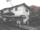 栃木県宇都宮市の競売物件 1,074万円 戸建て 131m&sup2;