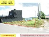 北海道深川市の国税庁公売物件 21万円 農地 314m&sup2;