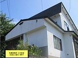 北海道小樽市の国税庁公売物件 120万円 土地 82m&sup2;