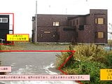 北海道釧路市の国税庁公売物件 3,270万円 戸建て 332m&sup2;