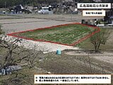 岡山県総社市の国税庁公売物件 38万円 農地 923m&sup2;
